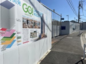 2021年10月 羽沢横浜国大駅開発状況